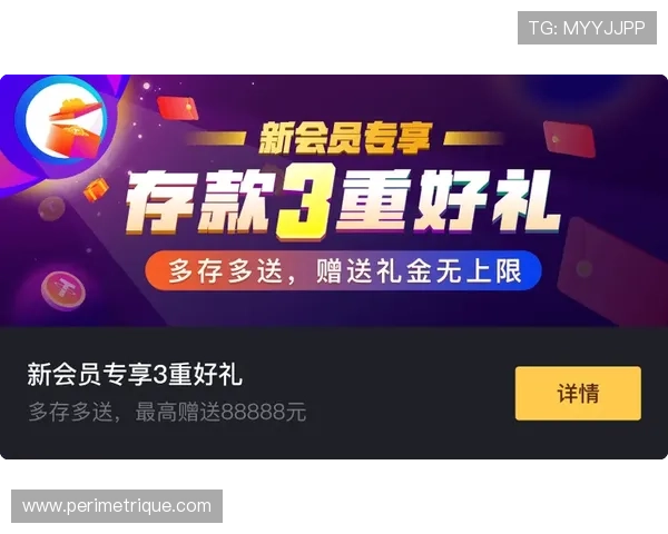 凯发平台的游戏种类丰富满足不同玩家的娱乐偏好