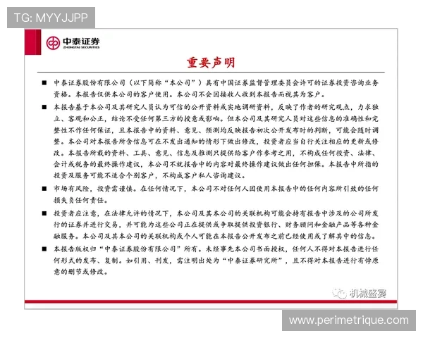 凯发直营平台的安全保障措施详解保障玩家资金与个人信息安全